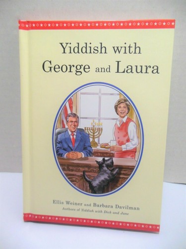 Libro umorismo president - libro,