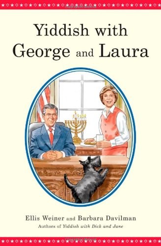 Yiddish with george and laura - yiddish,