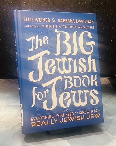 The big jewish book for - the,