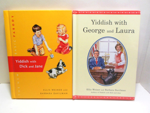 Yiddish humor book lot - humor,
