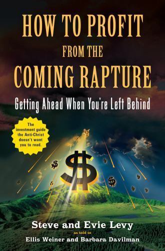 How profit from the coming - profit,