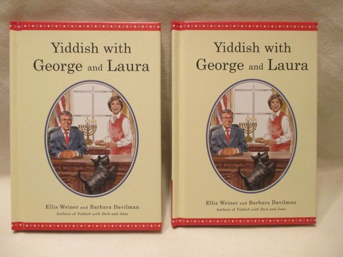 Copies yiddish with - 2,