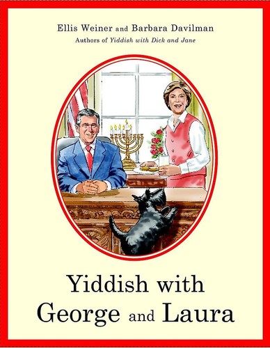 Yiddish with george - yiddish,