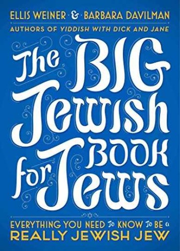 The big jewish book for - jewish,
