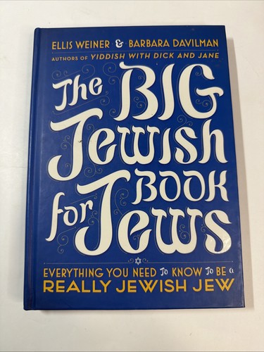 The big jewish book for - the,