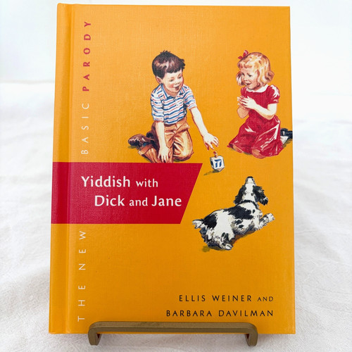 Yiddish with dick and jane - and,