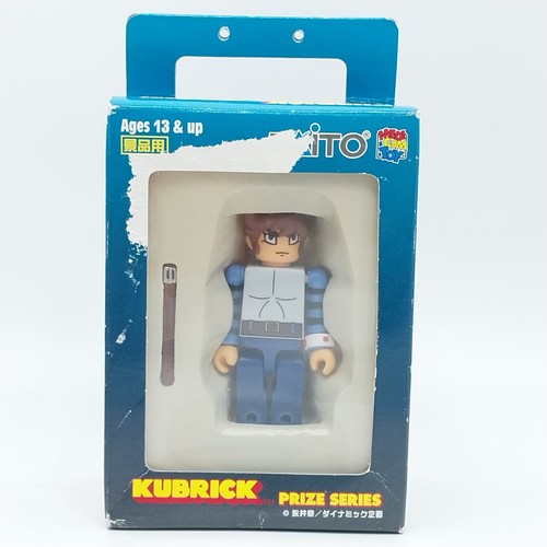 Kubrick davilman the animation - kubrick,